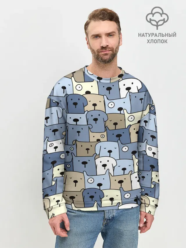 Собачки рисунок паттерном