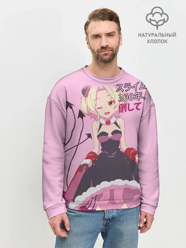 Убивая слизней аниме