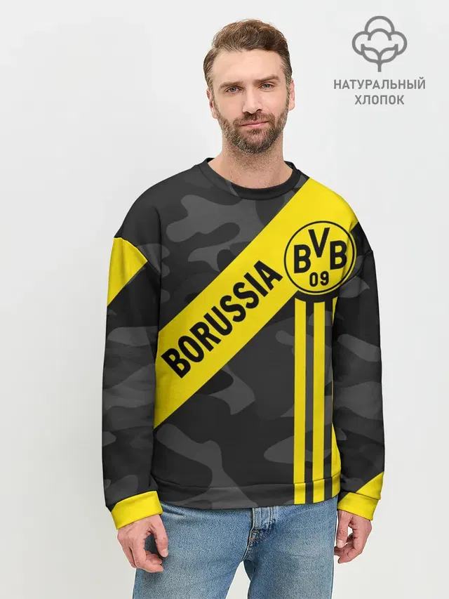 Мужской свитшот базовый с принтом «camouflage — ФК БОРУССИЯ — FC BORUSSIA»