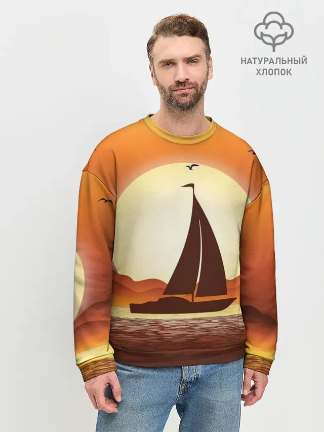 Кораблик на закате