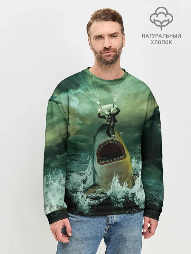Мужской свитшот базовый