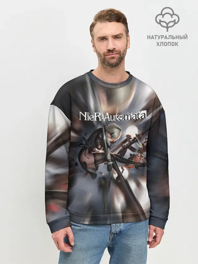 Мужской свитшот базовый