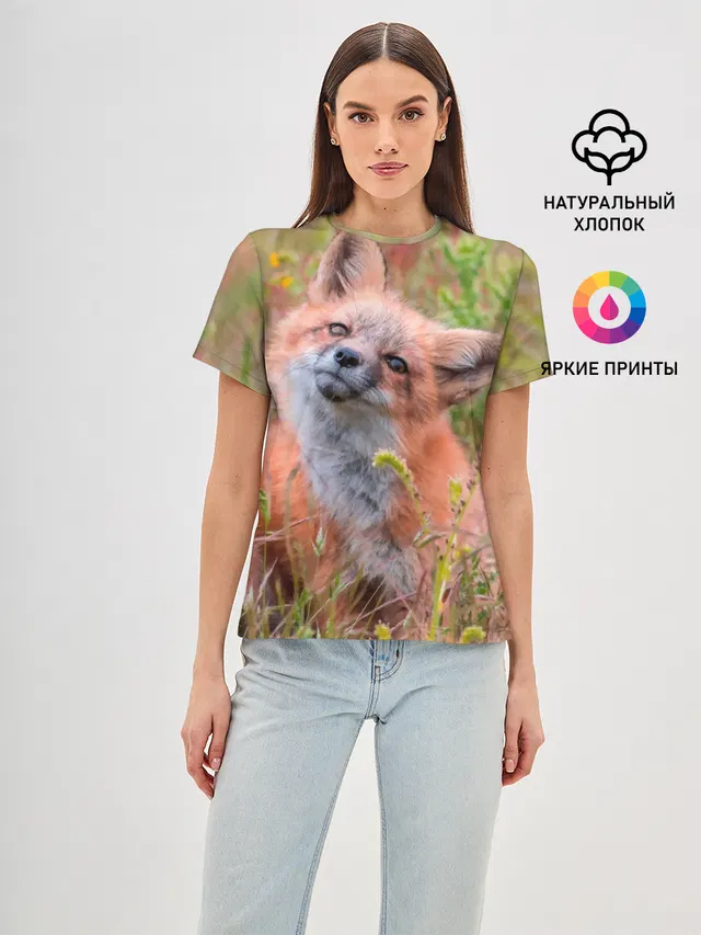 Лисичка