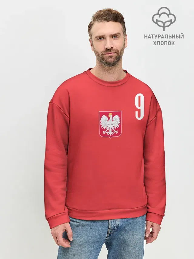 Мужской свитшот базовый