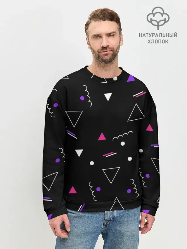 Фигуры