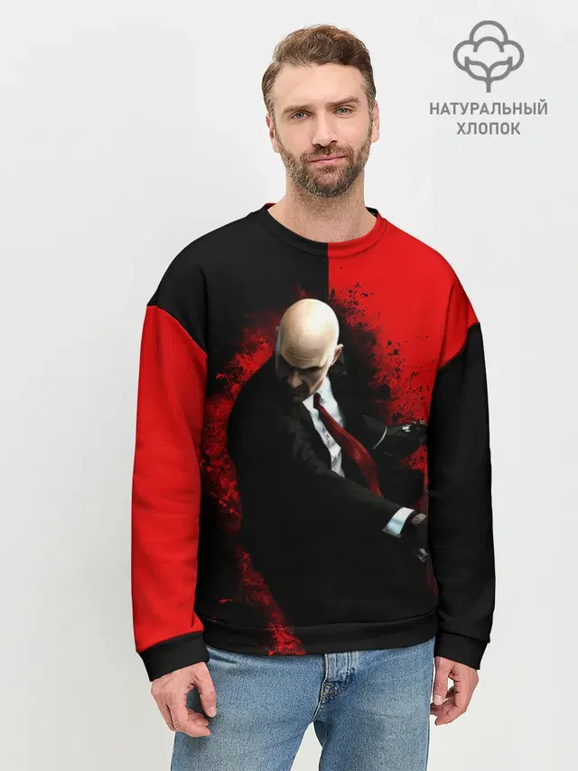 Мужской свитшот базовый