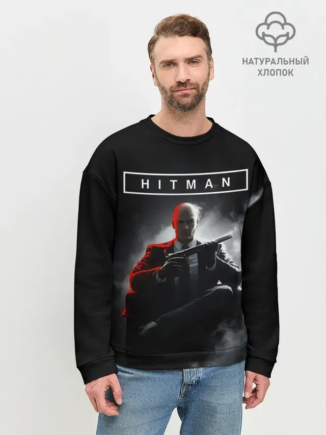 Мужской свитшот базовый