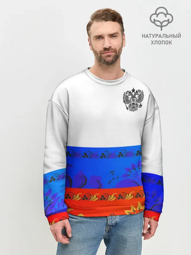 Мужской свитшот базовый