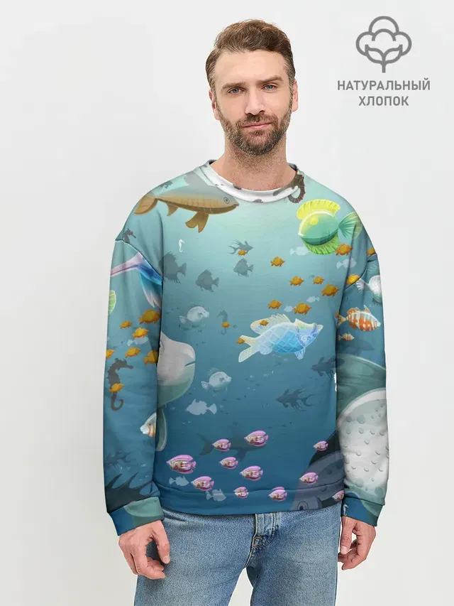 Мужской свитшот базовый