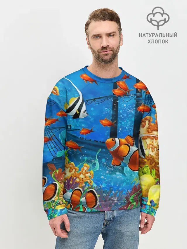 Мужской свитшот базовый