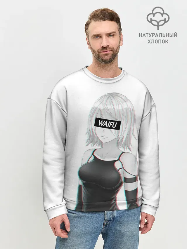 Мужской свитшот базовый с принтом «A2 Waifu»