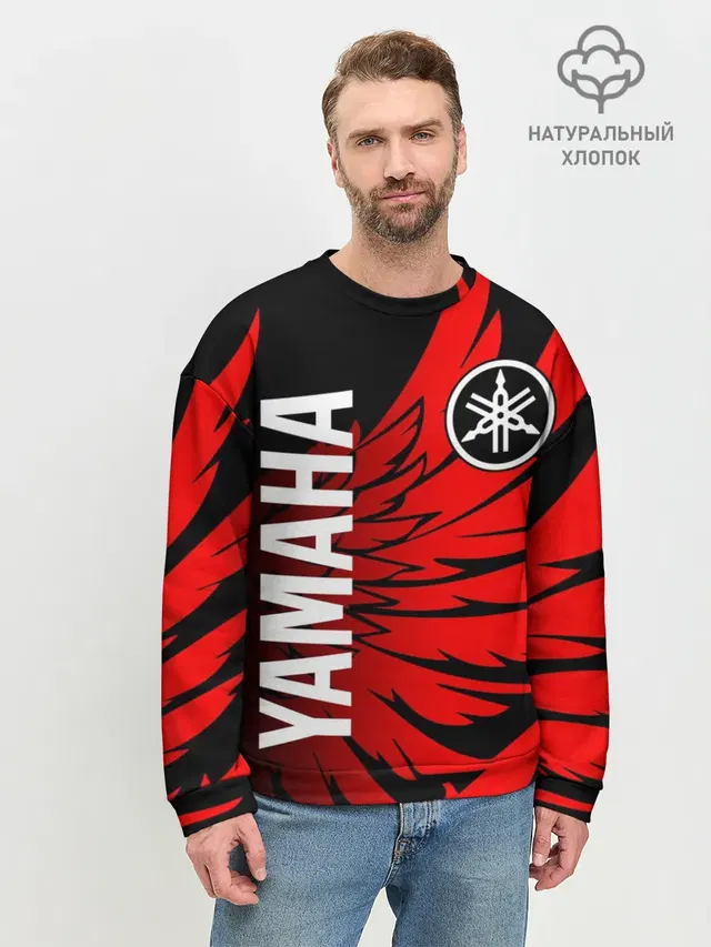 Мужской свитшот базовый