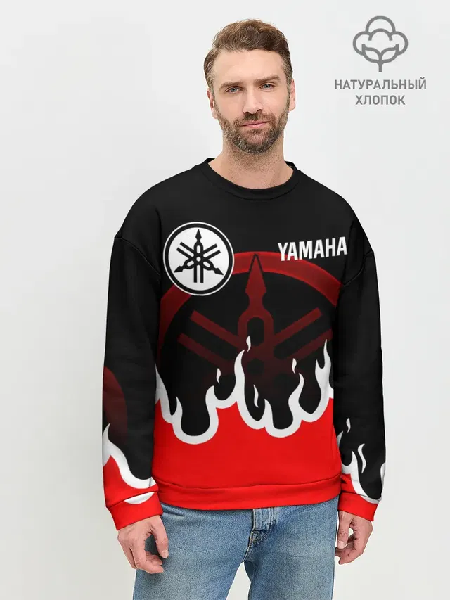 Мужской свитшот базовый