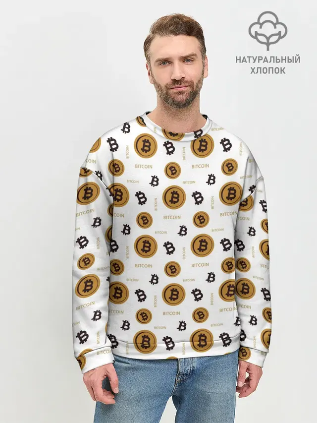 Узор и биткоина | Pattern