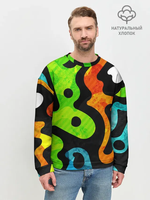 Разноцветные Кляксы Фигуры
