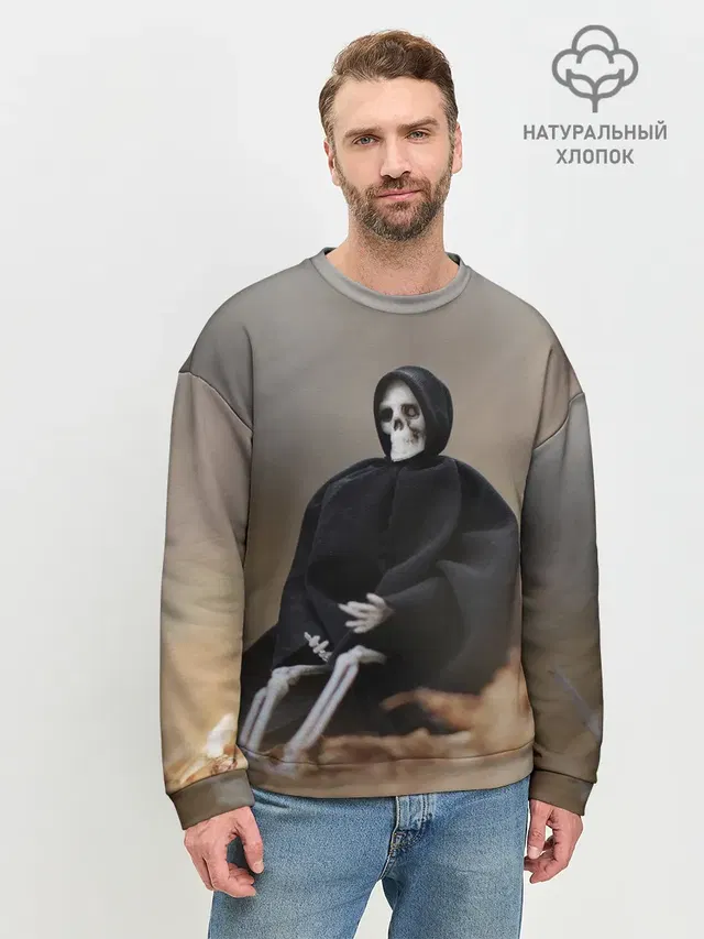 Мужской свитшот базовый