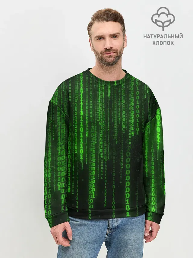 Двоичный код