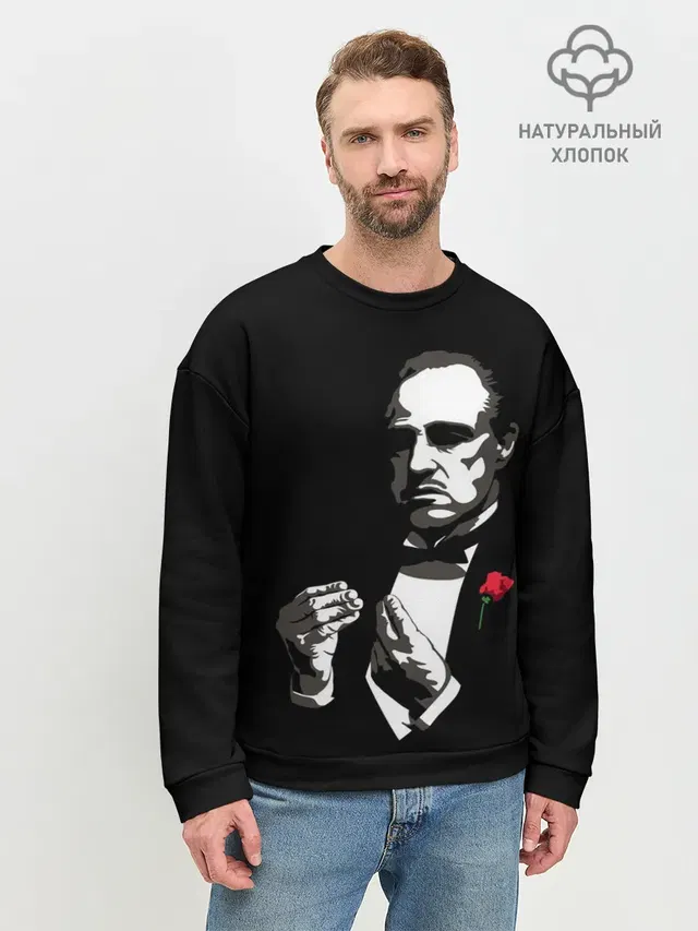 Мужской свитшот базовый