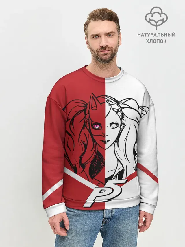 Мужской свитшот базовый