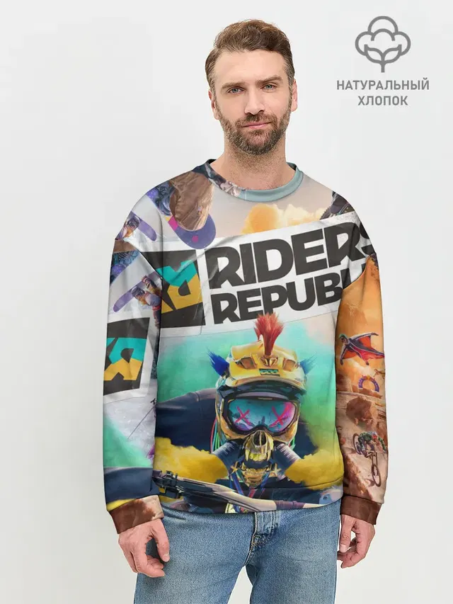 Riders Republic