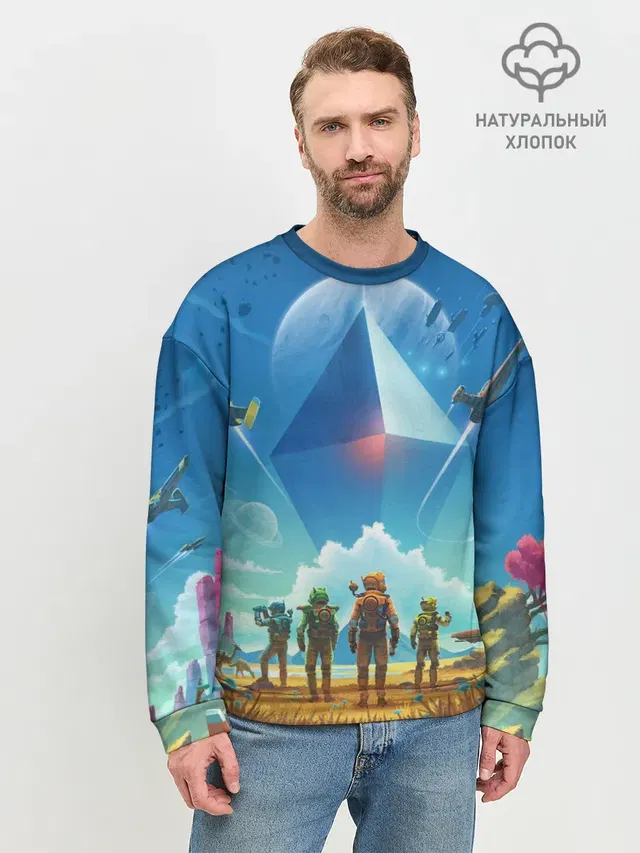 Мужской свитшот базовый