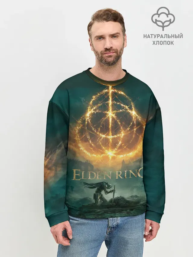 Elden Ring key art