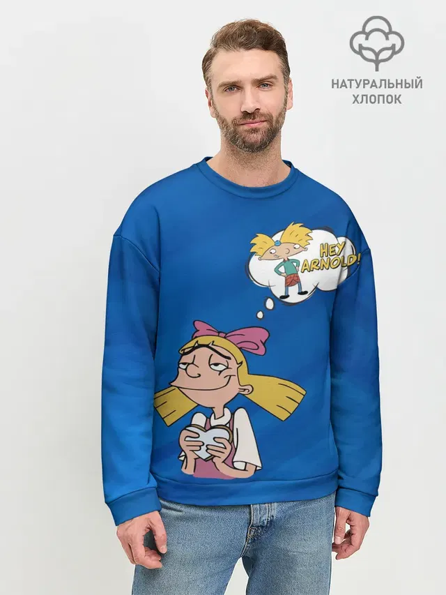 Мужской свитшот базовый