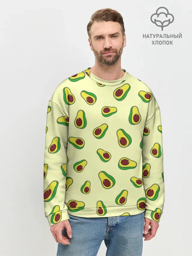 Авокадо / Avocado