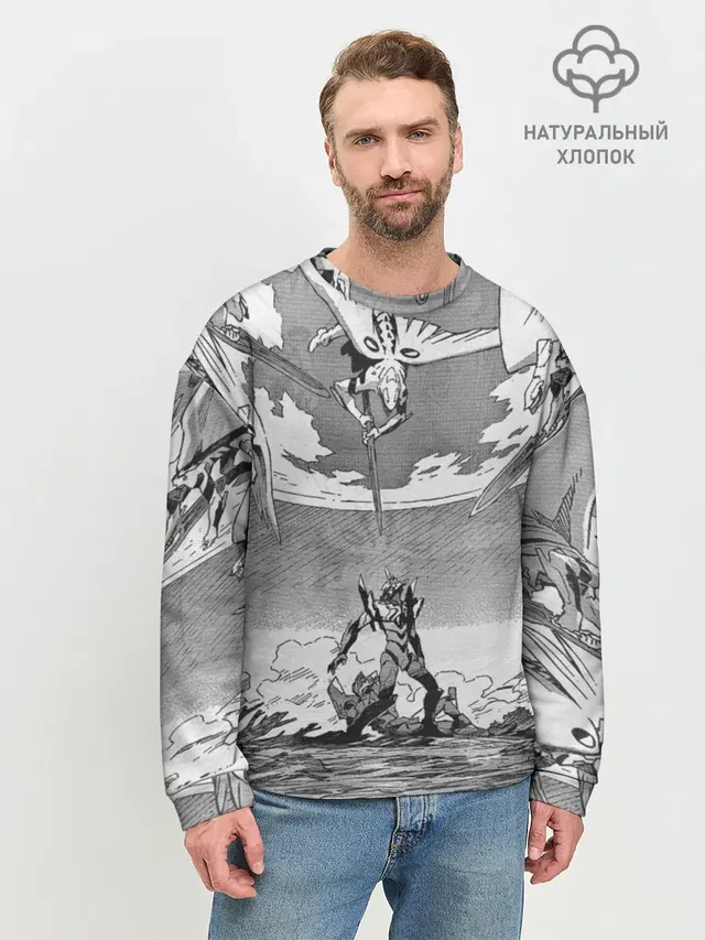 Мужской свитшот базовый