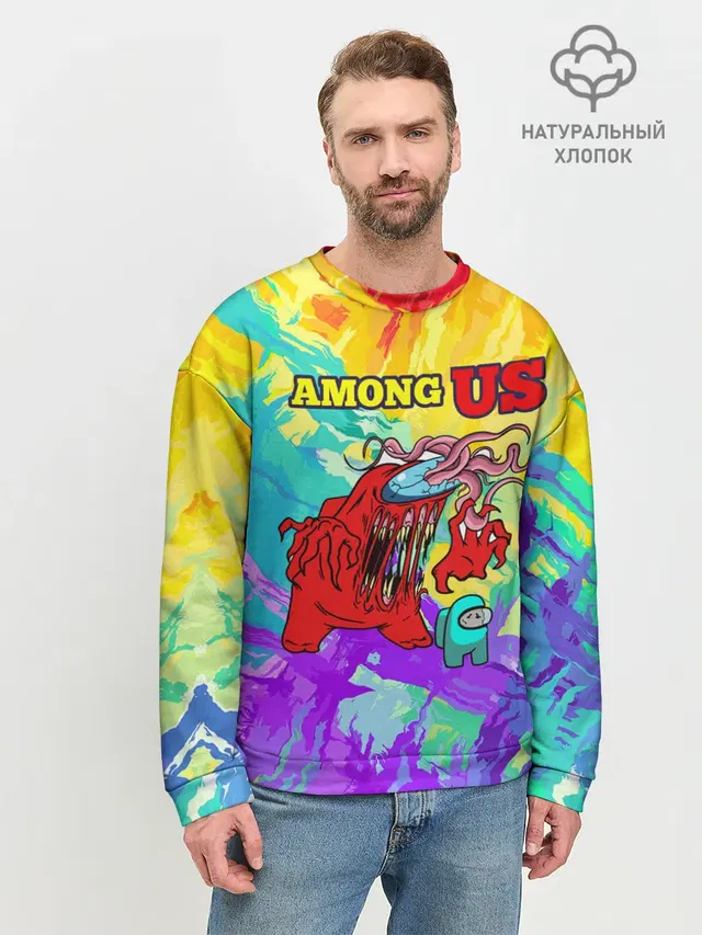 Мужской свитшот базовый