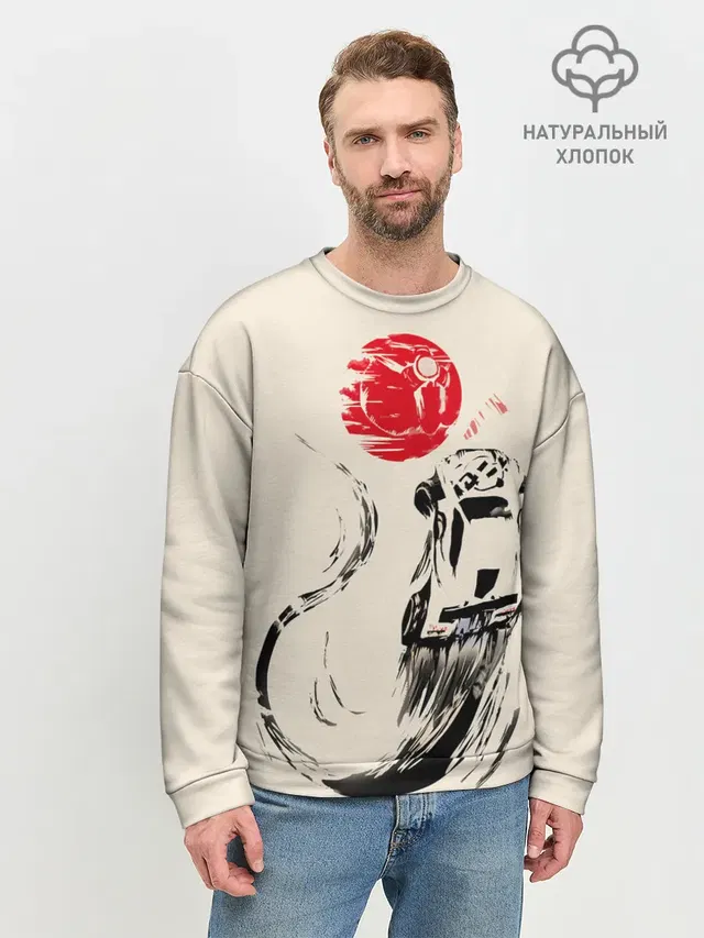 Мужской свитшот базовый