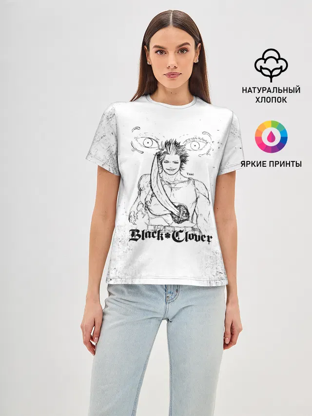 Ями Сукэхиро Чёрный клевер