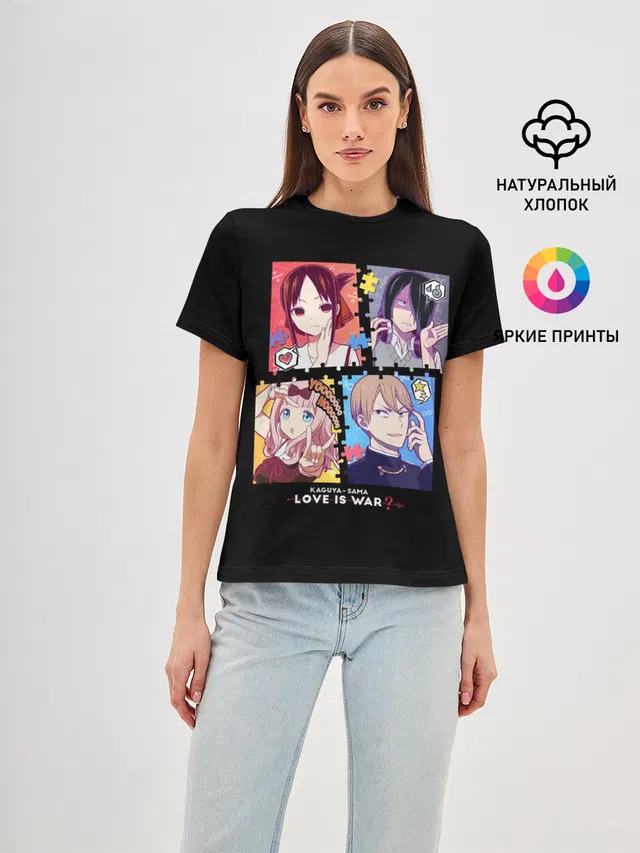 Kaguya-sama Love Is War
