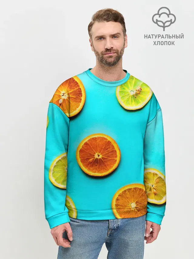 Мужской свитшот базовый
