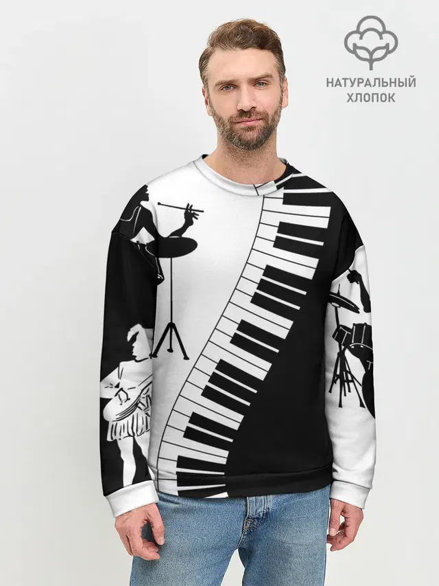Мужской свитшот базовый