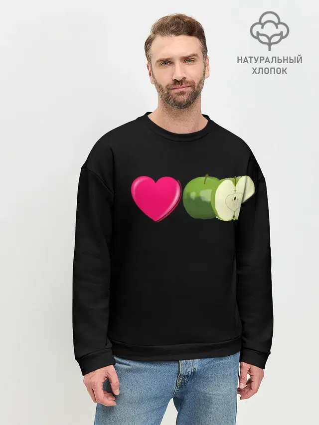 I LOVE APPLE