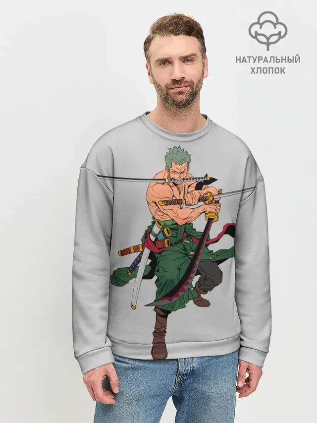 Мужской свитшот базовый