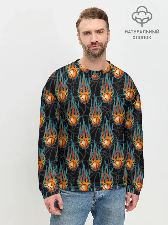 Баскетбол