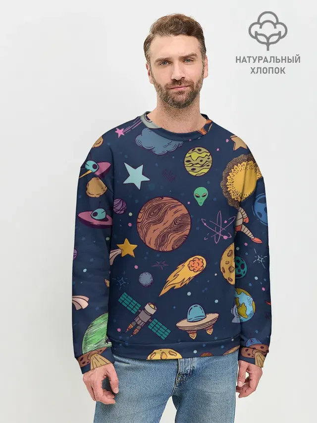 Космический мир