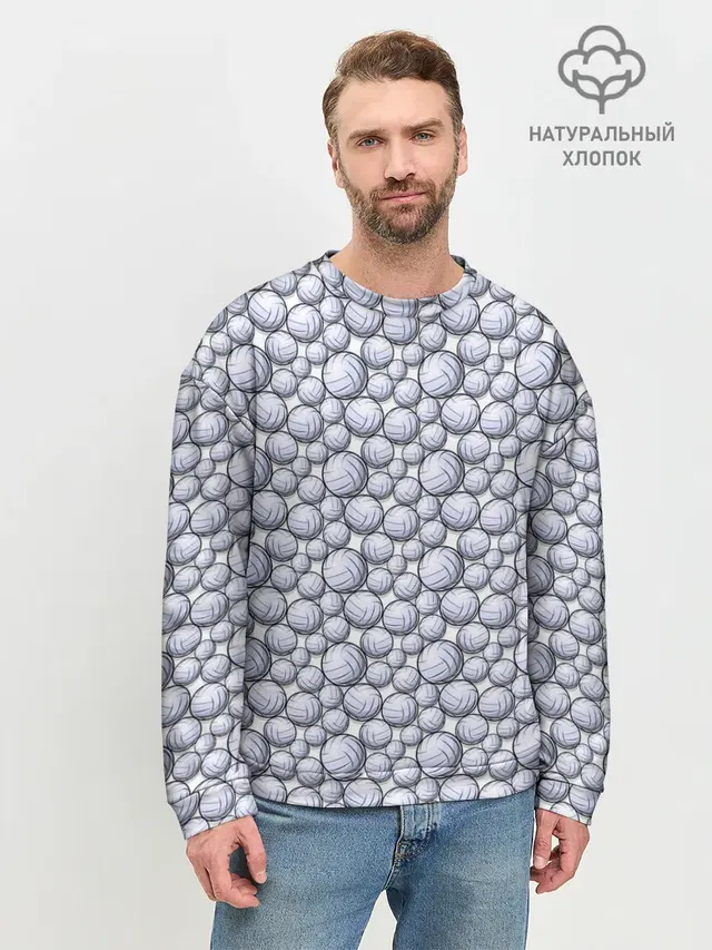 Волейбольные Мячи
