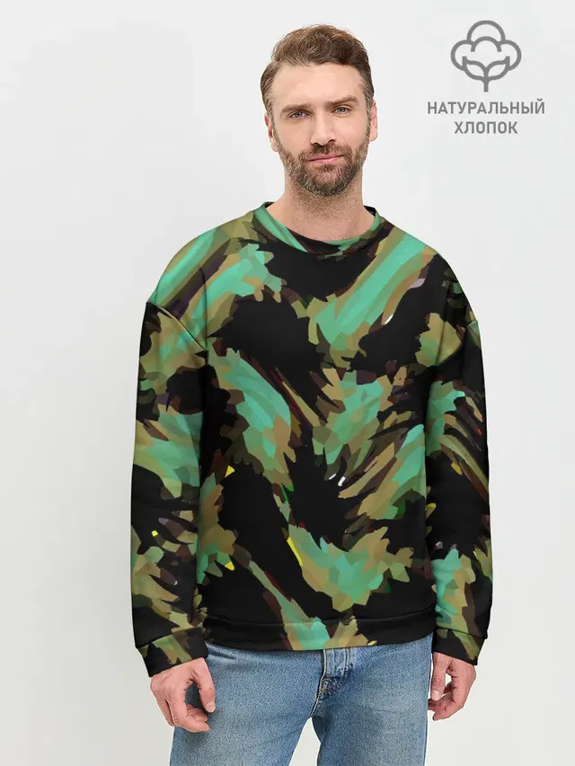 Изумрудные осколки кристаллов