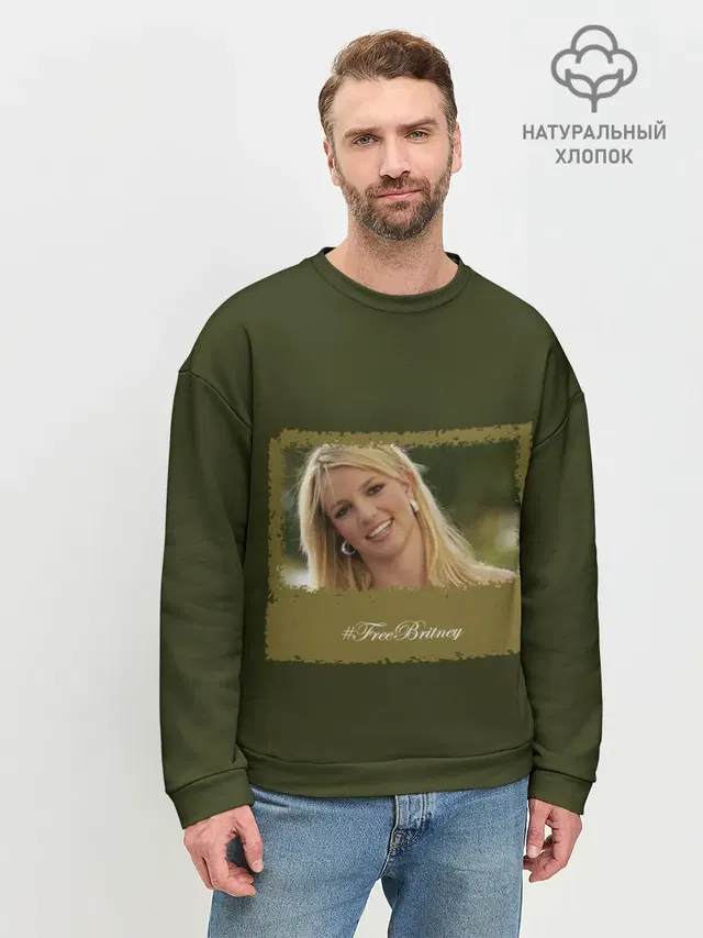 Free Britney