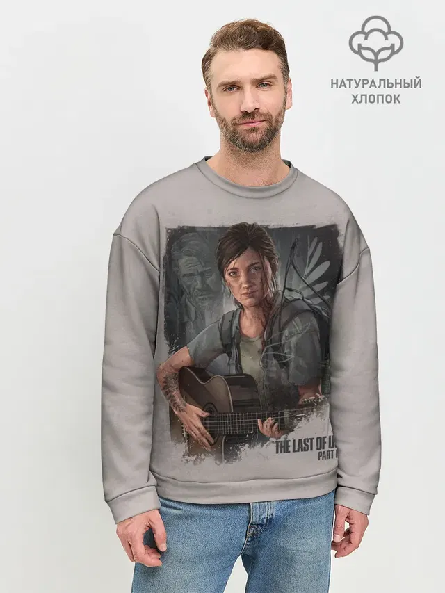 Мужской свитшот базовый