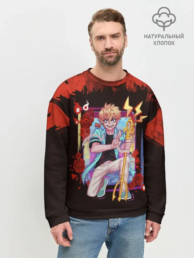 Мужской свитшот базовый