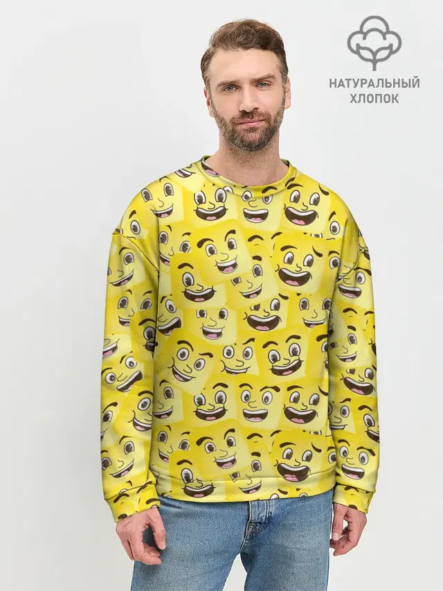 Позитив