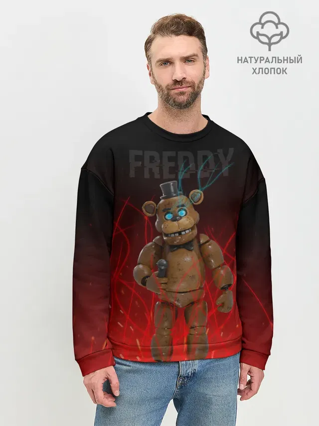 Мужской свитшот базовый с принтом «Five Nights At Freddy\s — FNAF FREDDY»