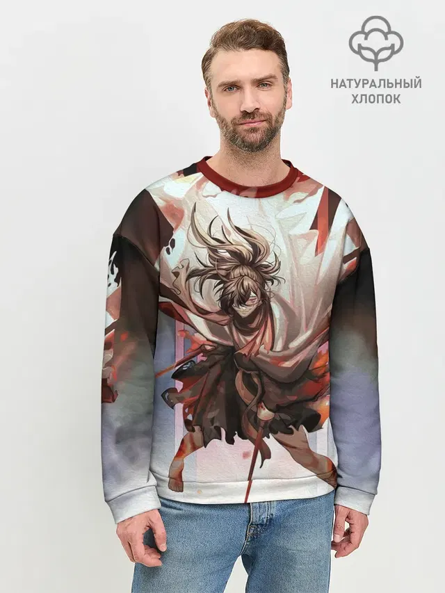 Мужской свитшот базовый