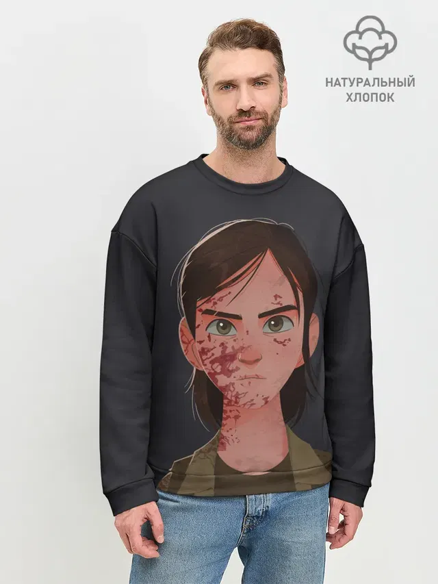 Мужской свитшот базовый
