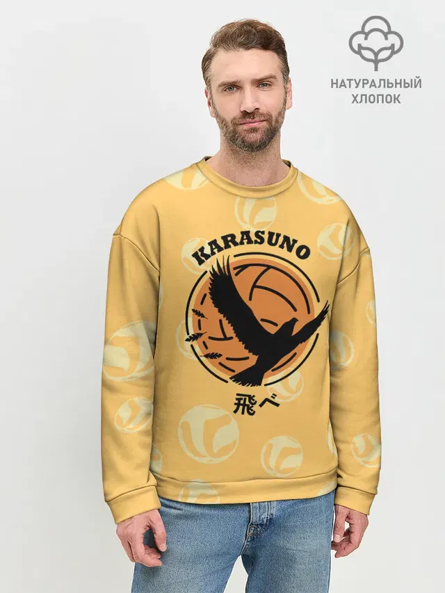 Мужской свитшот базовый