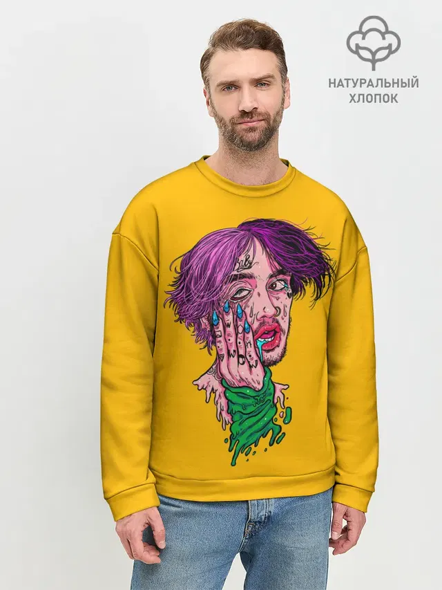 Плавленый Лил Пип